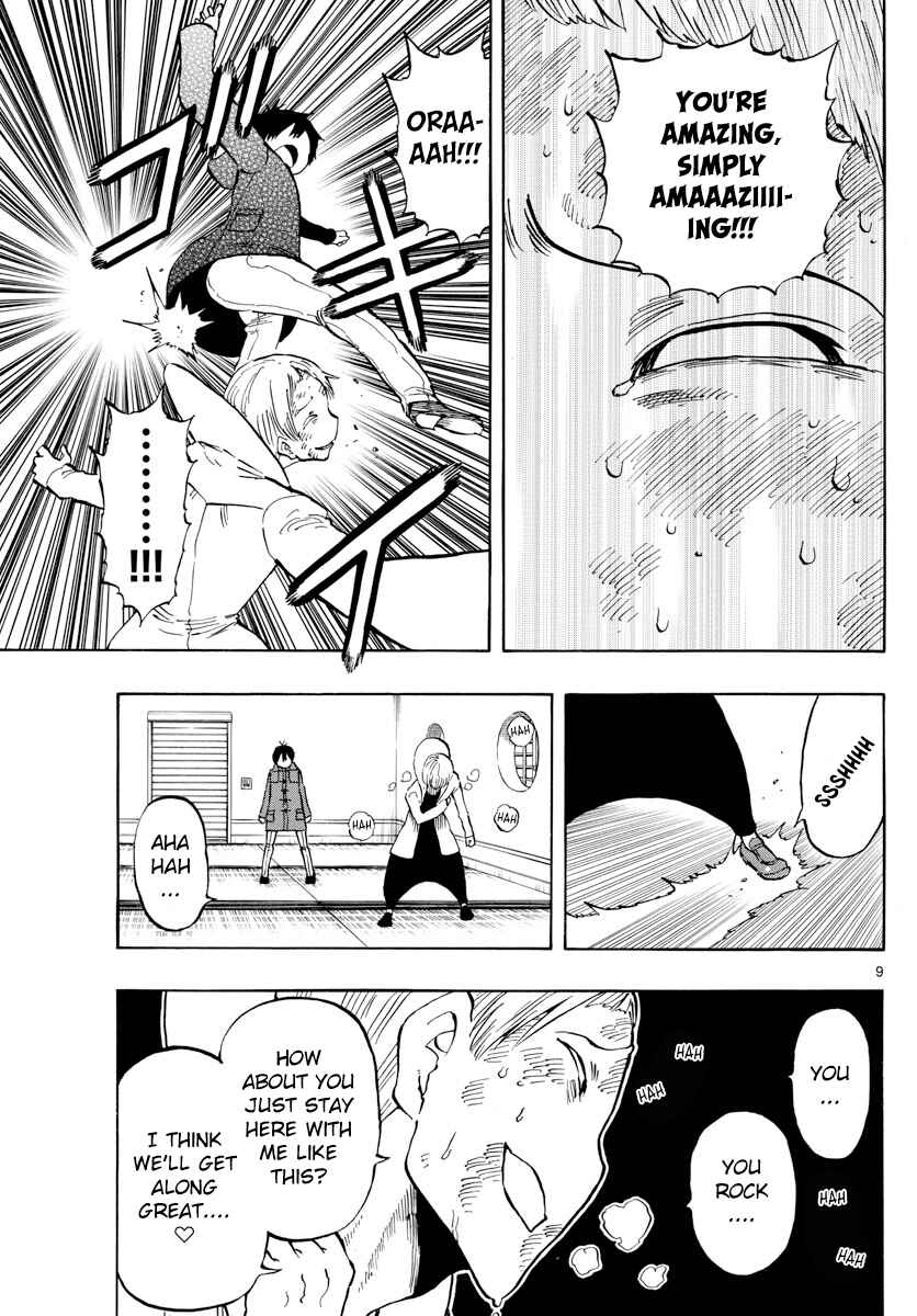Page 9 Chapter 125 Saike Mata Shite mo