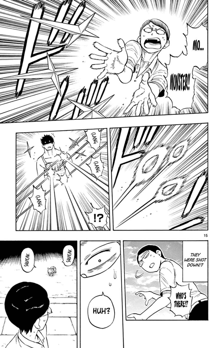 Page 15 Chapter 19 Saike Mata Shite mo