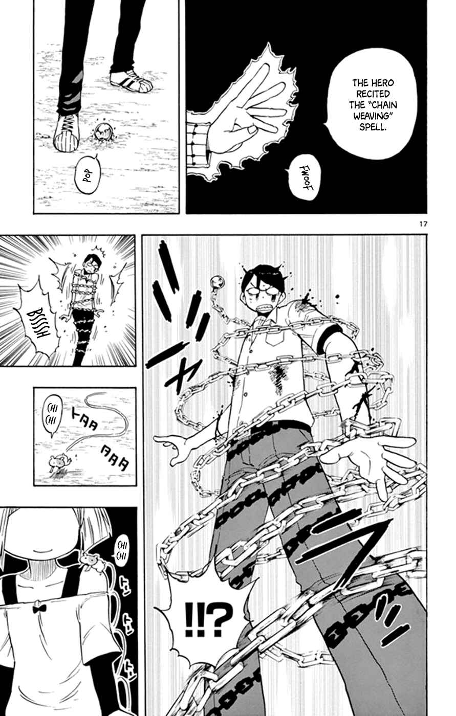 Page 17 Chapter 19 Saike Mata Shite mo