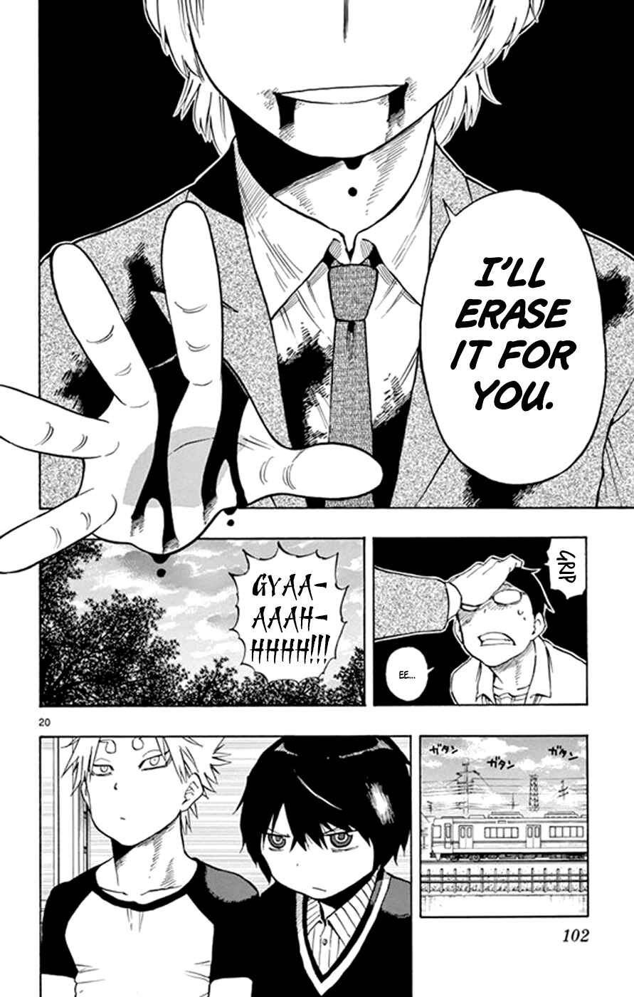 Page 20 Chapter 19 Saike Mata Shite mo