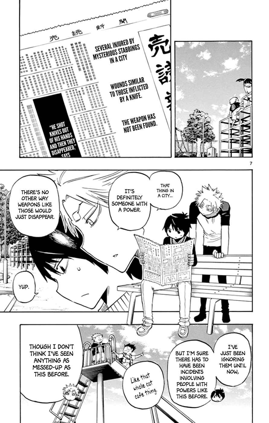 Page 7 Chapter 19 Saike Mata Shite mo