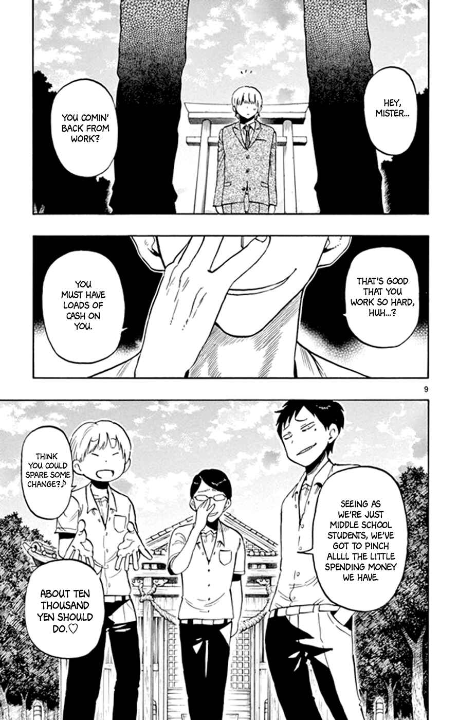 Page 9 Chapter 19 Saike Mata Shite mo