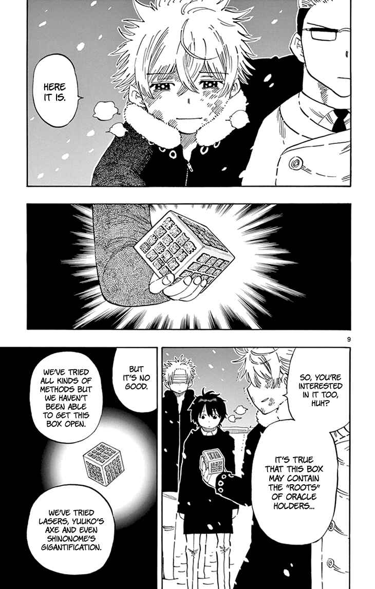 Page 10 Chapter 111 Saike Mata Shite mo