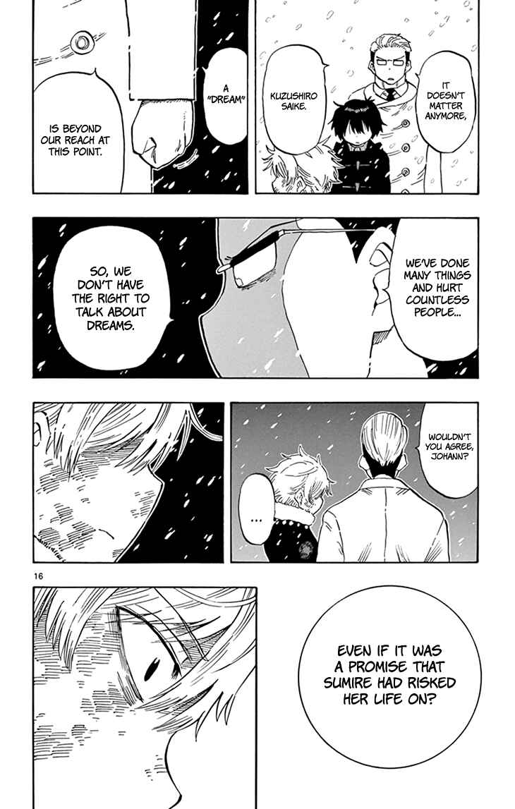 Page 17 Chapter 111 Saike Mata Shite mo