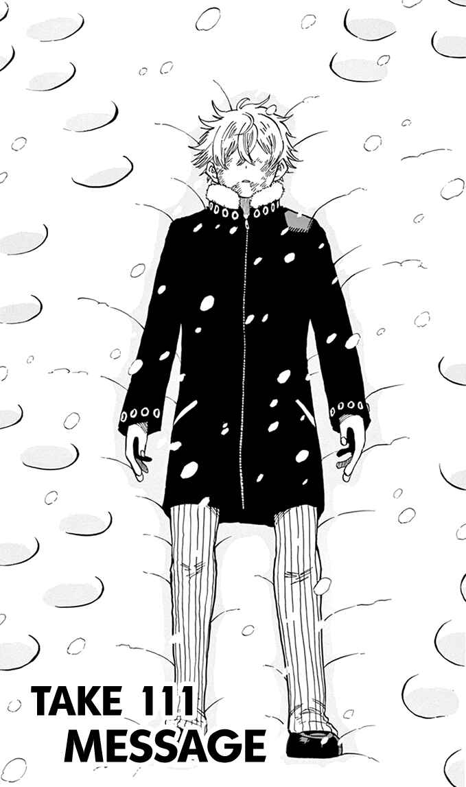 Page 2 Chapter 111 Saike Mata Shite mo