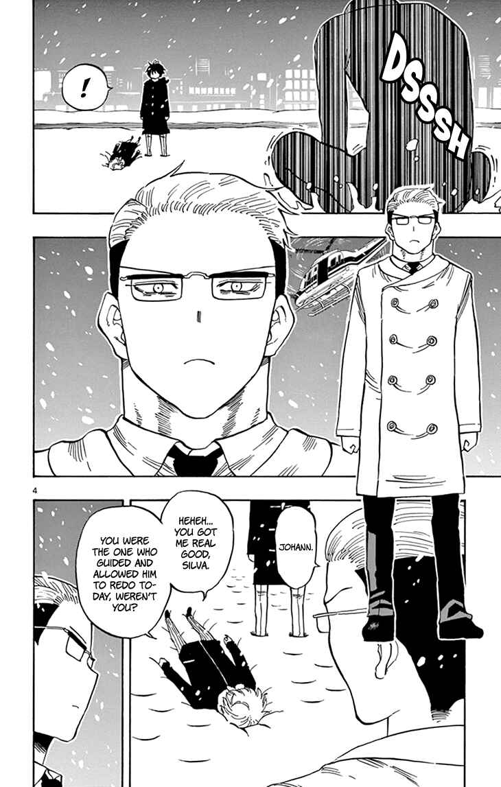 Page 5 Chapter 111 Saike Mata Shite mo
