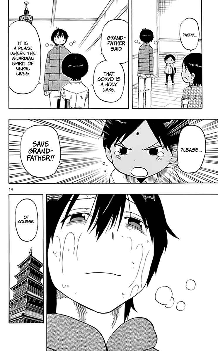 Page 15 Chapter 67 Saike Mata Shite mo