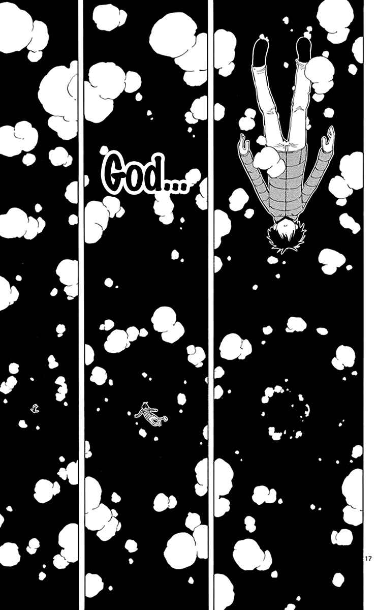 Page 18 Chapter 67 Saike Mata Shite mo