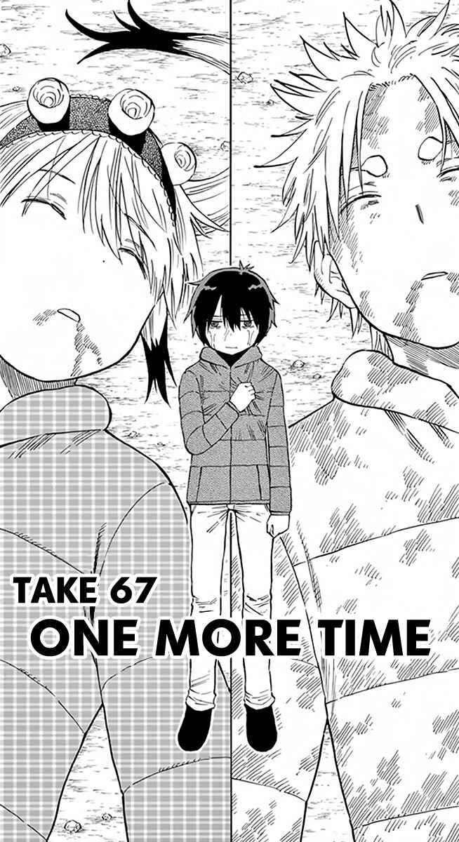 Page 2 Chapter 67 Saike Mata Shite mo