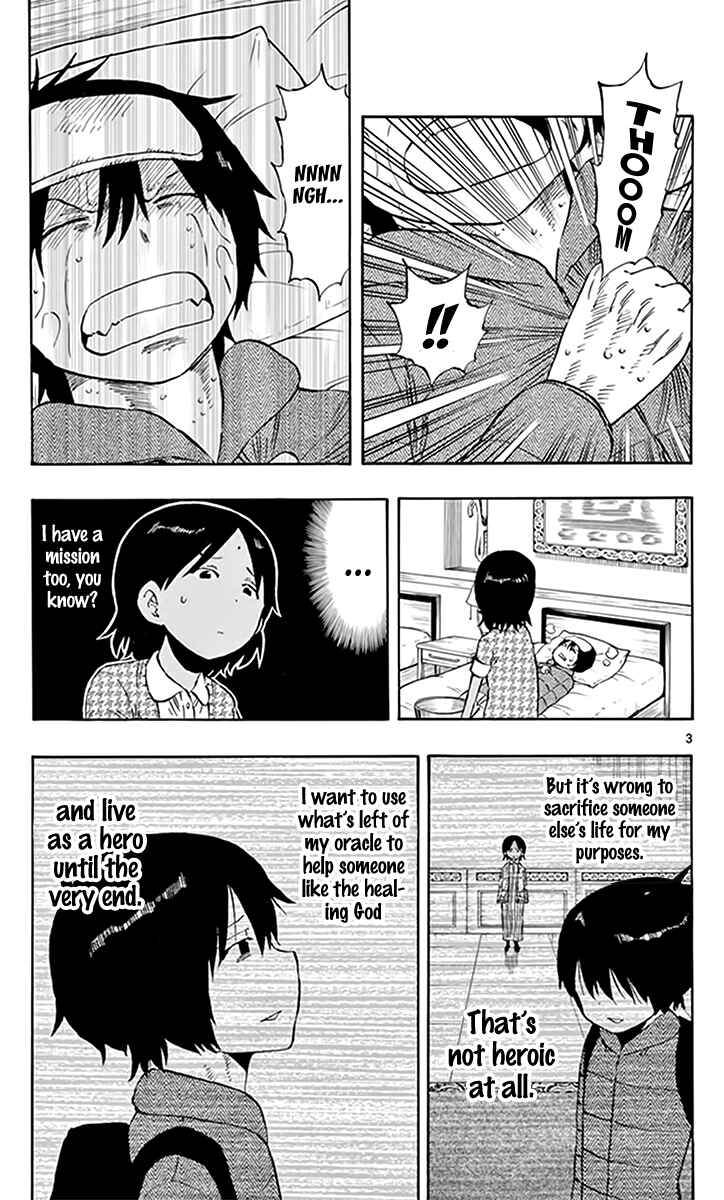 Page 4 Chapter 67 Saike Mata Shite mo