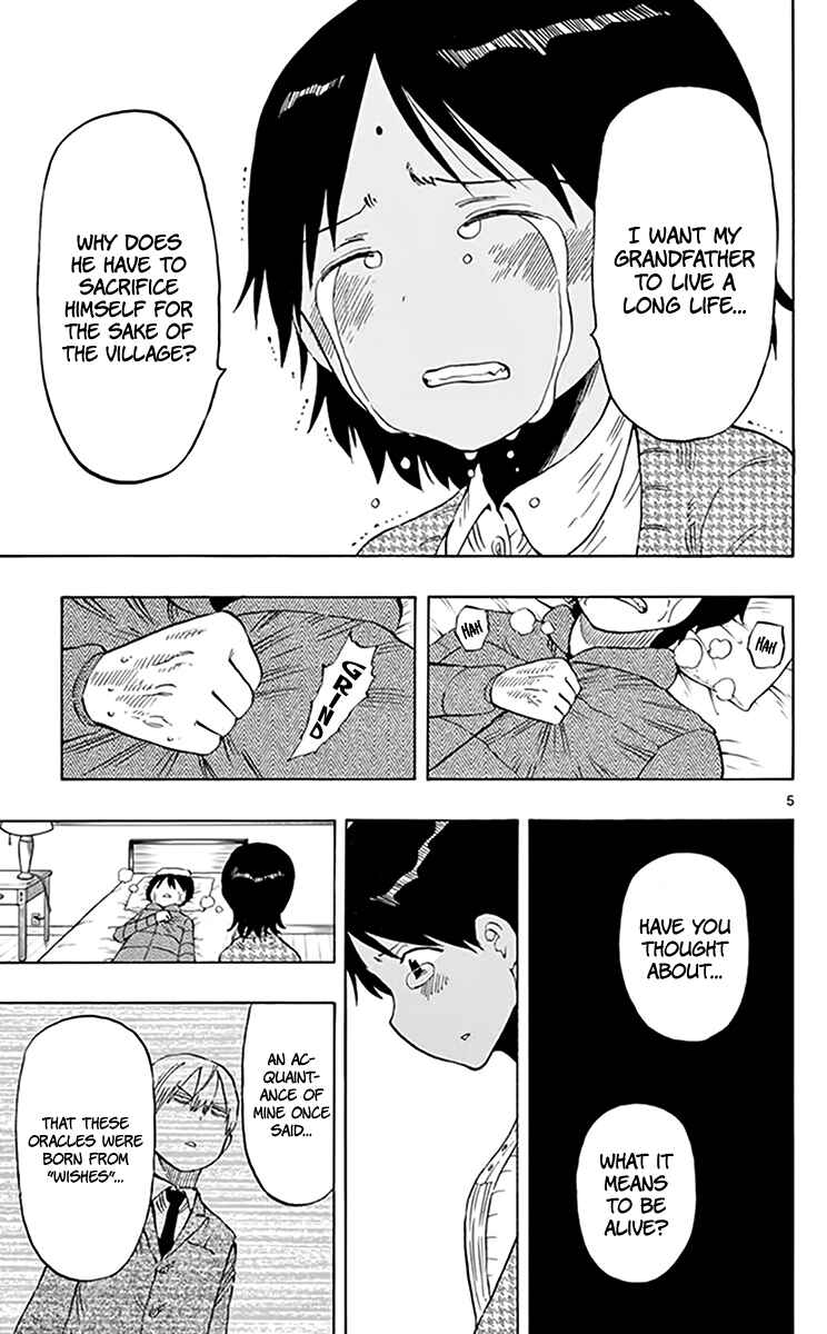 Page 6 Chapter 67 Saike Mata Shite mo