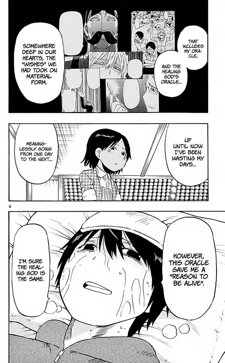 Page 7 Chapter 67 Saike Mata Shite mo