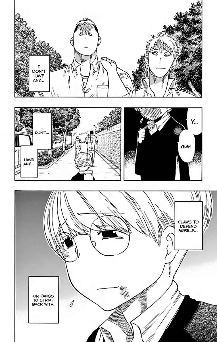 Page 16 Chapter 73 Saike Mata Shite mo