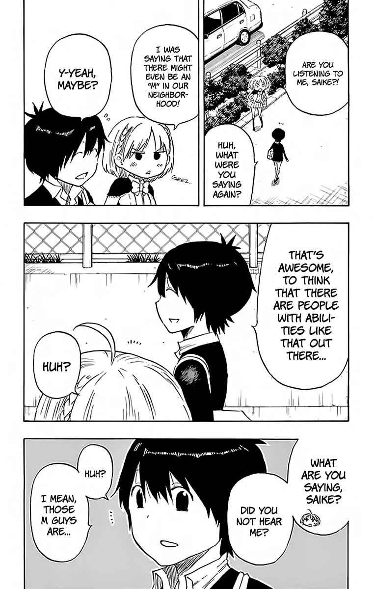 Page 22 Chapter 73 Saike Mata Shite mo