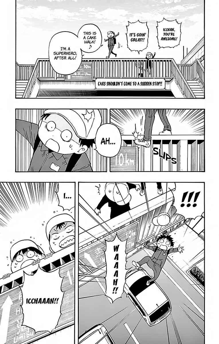 Page 7 Chapter 73 Saike Mata Shite mo