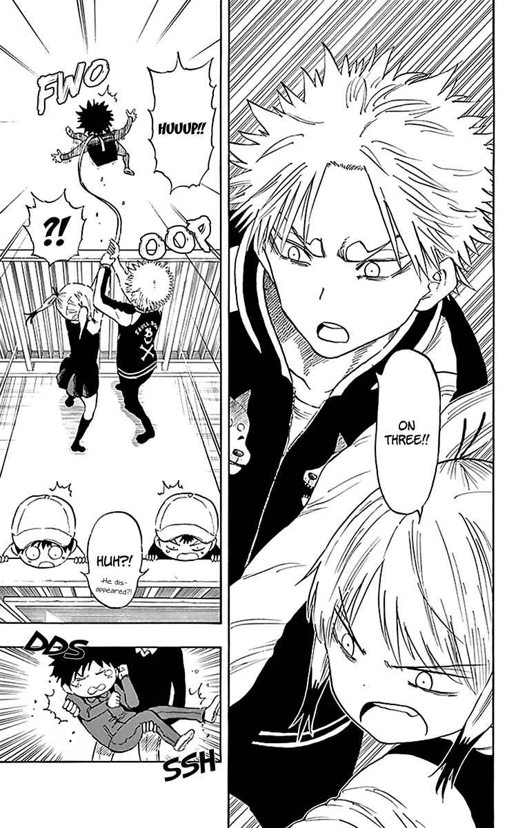 Page 9 Chapter 73 Saike Mata Shite mo