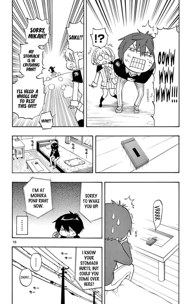 Page 10 Chapter 3 Saike Mata Shite mo