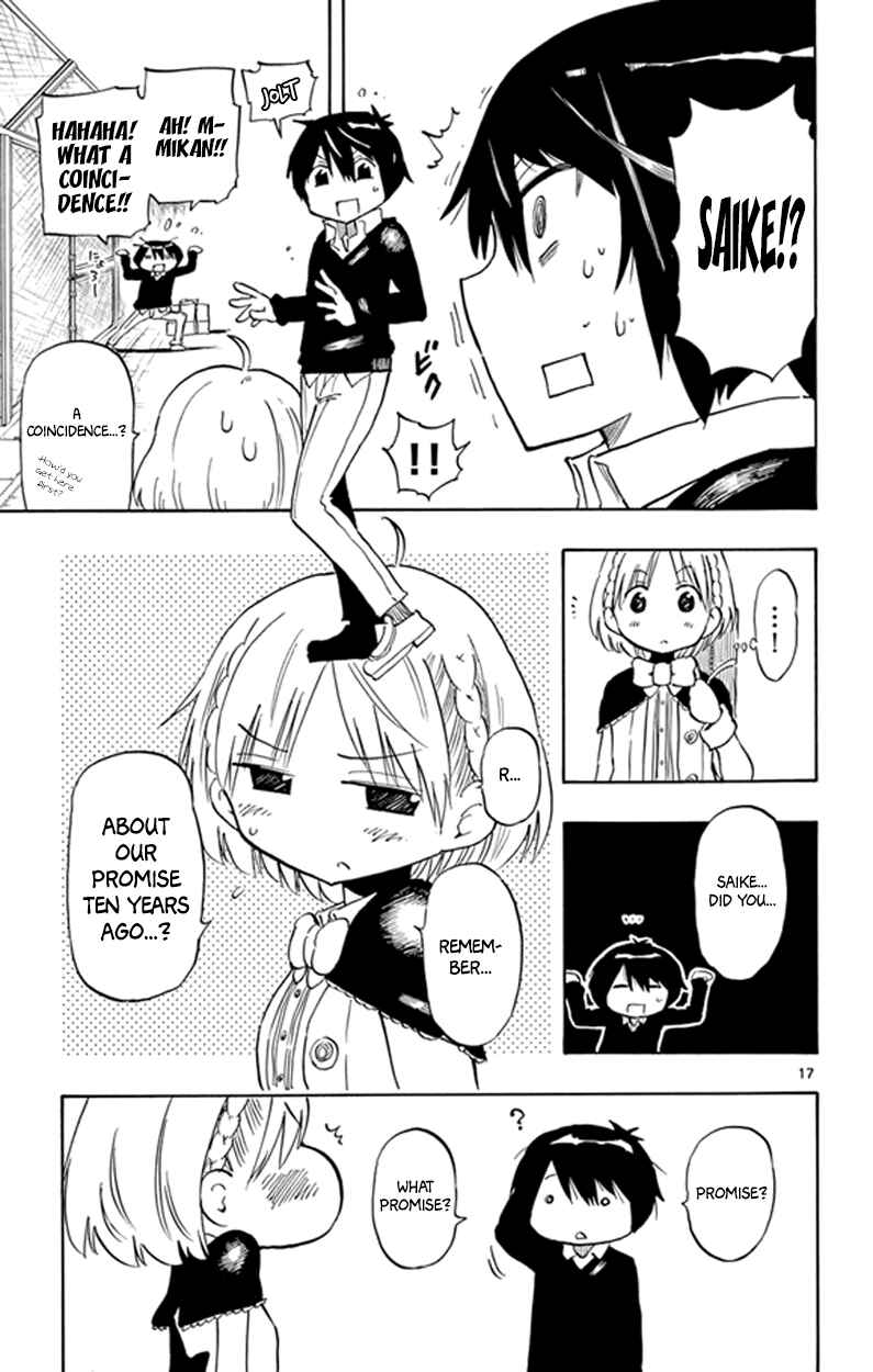 Page 17 Chapter 3 Saike Mata Shite mo