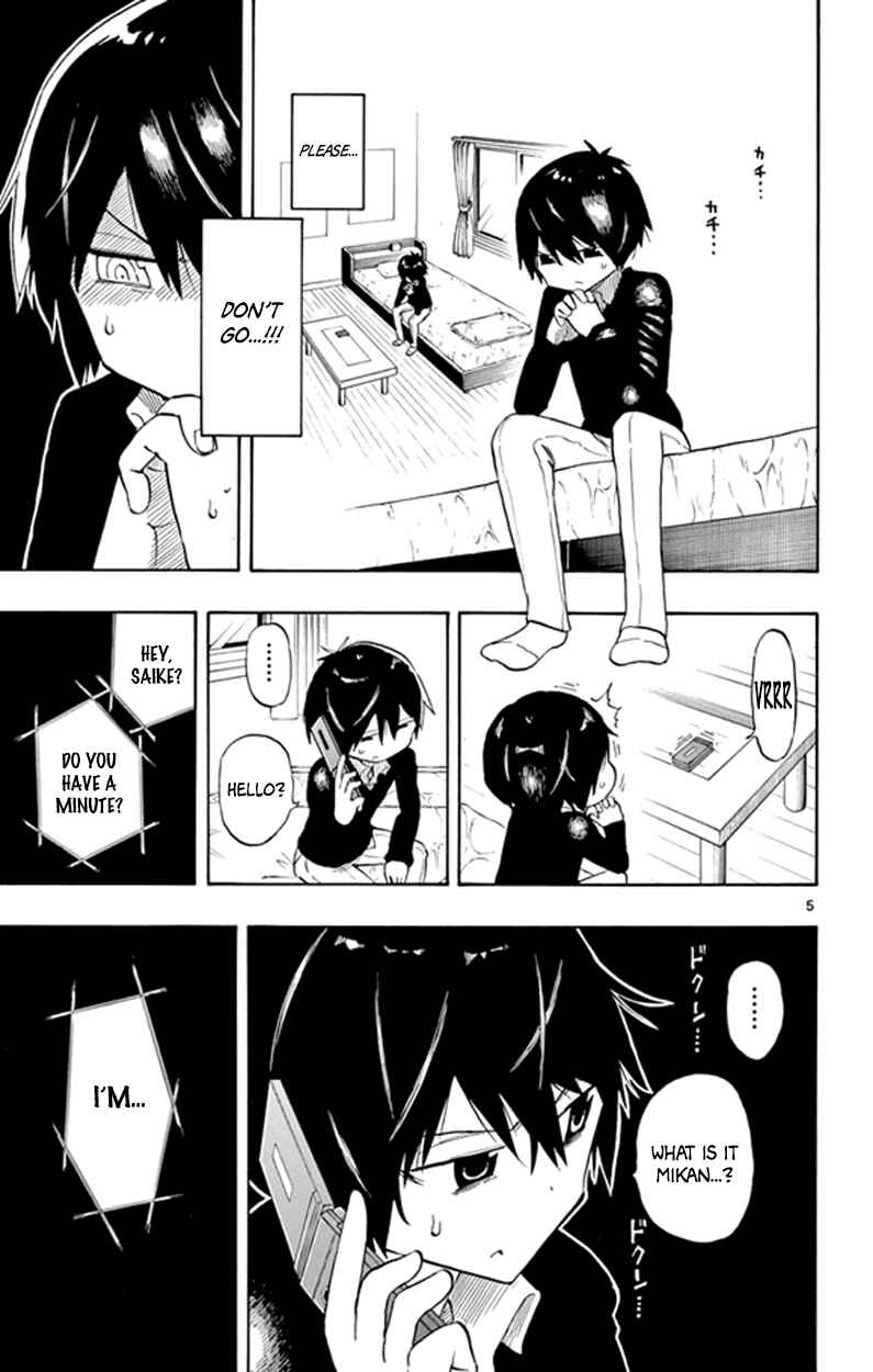 Page 5 Chapter 3 Saike Mata Shite mo