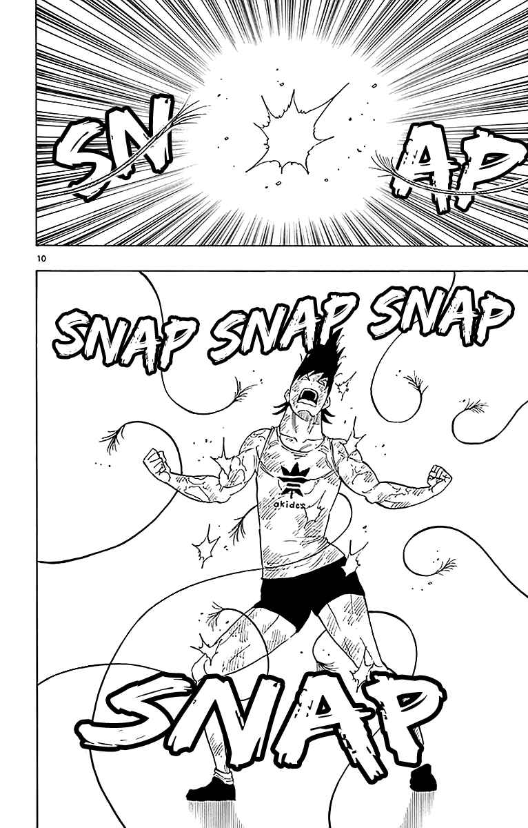 Page 11 Chapter 90 Saike Mata Shite mo