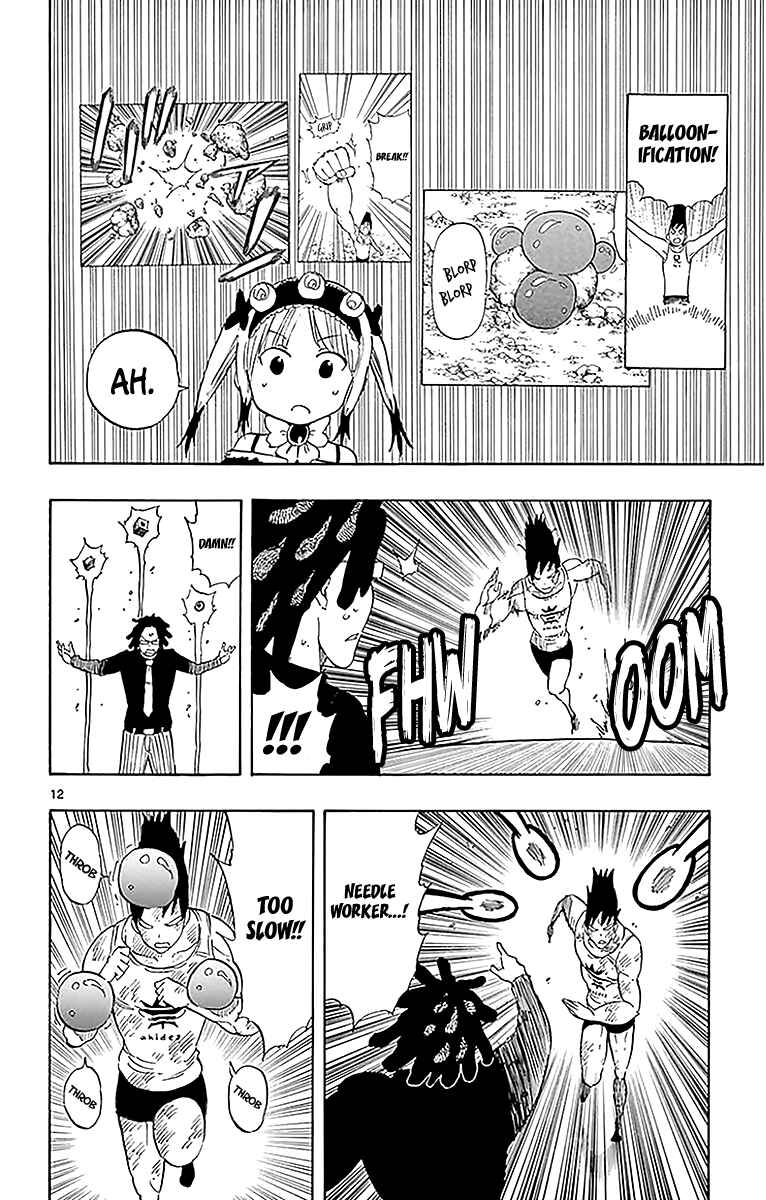 Page 13 Chapter 90 Saike Mata Shite mo