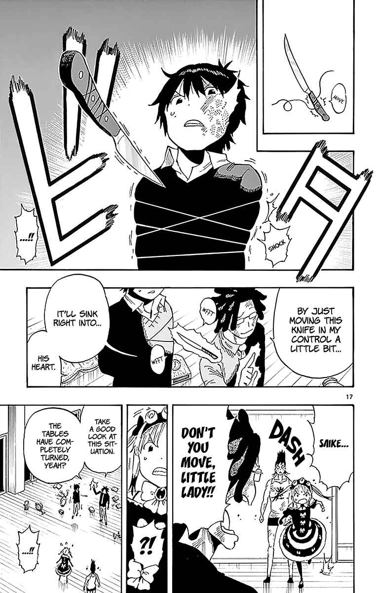 Page 18 Chapter 90 Saike Mata Shite mo