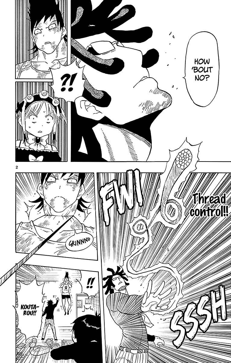Page 3 Chapter 90 Saike Mata Shite mo