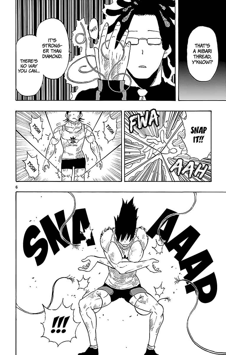 Page 7 Chapter 90 Saike Mata Shite mo