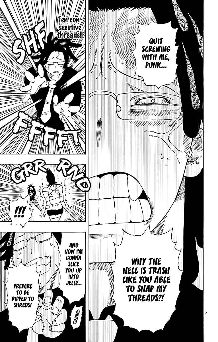 Page 8 Chapter 90 Saike Mata Shite mo