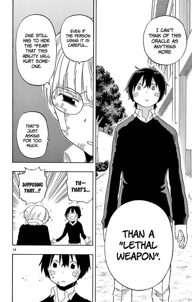 Page 15 Chapter 82 Saike Mata Shite mo
