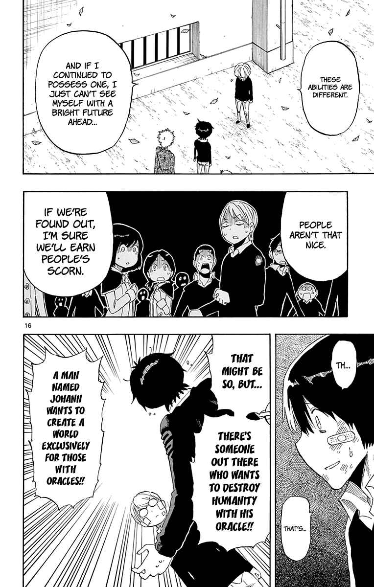 Page 17 Chapter 82 Saike Mata Shite mo