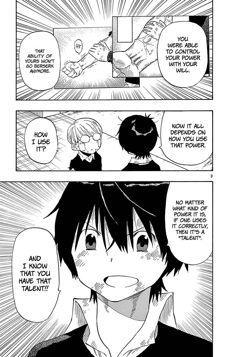 Page 4 Chapter 82 Saike Mata Shite mo