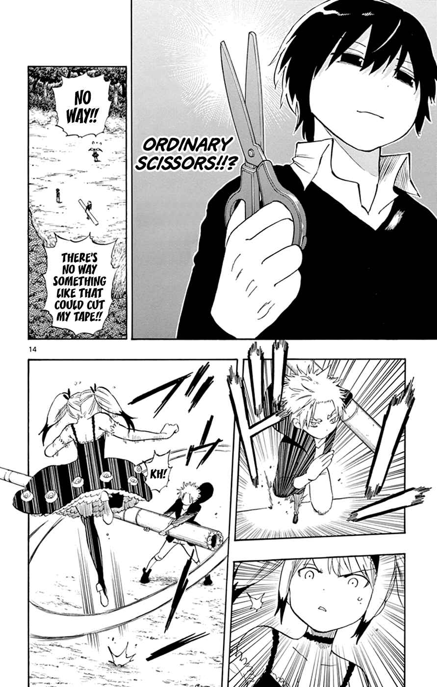 Page 13 Chapter 26 Saike Mata Shite mo