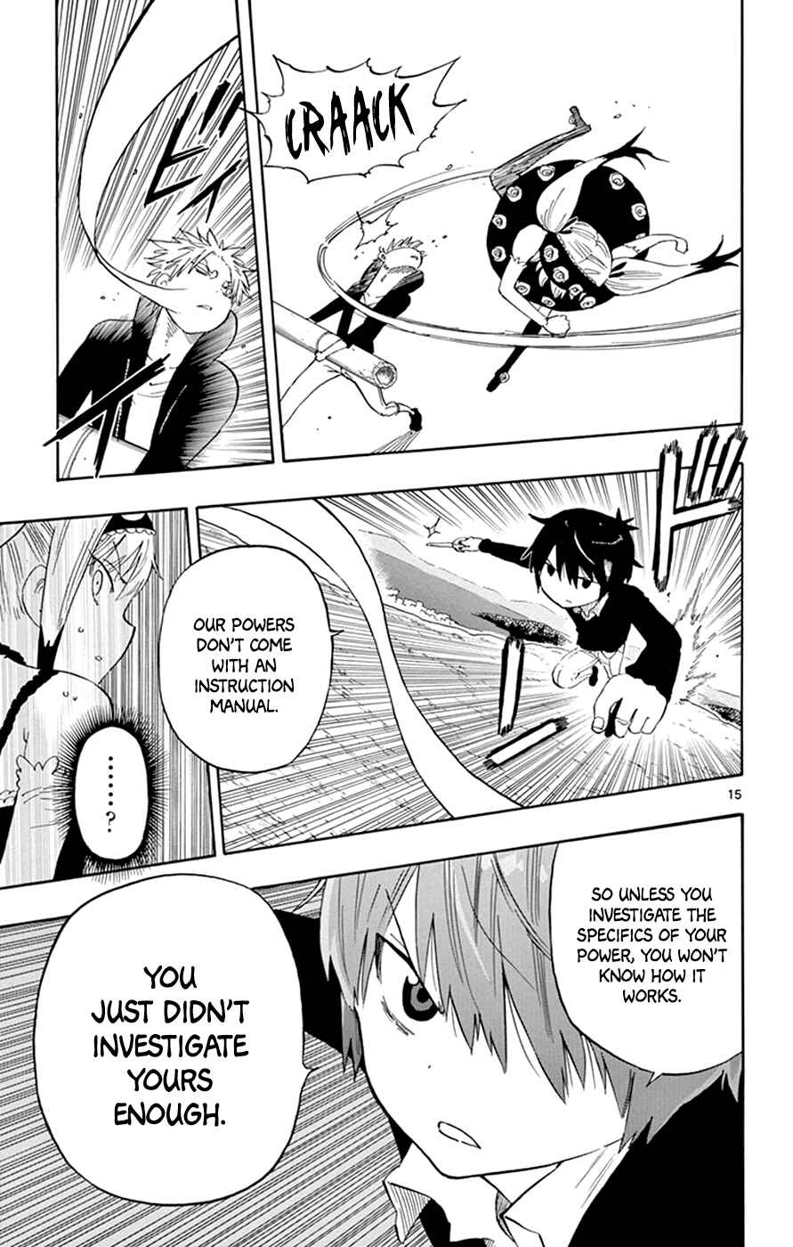 Page 14 Chapter 26 Saike Mata Shite mo
