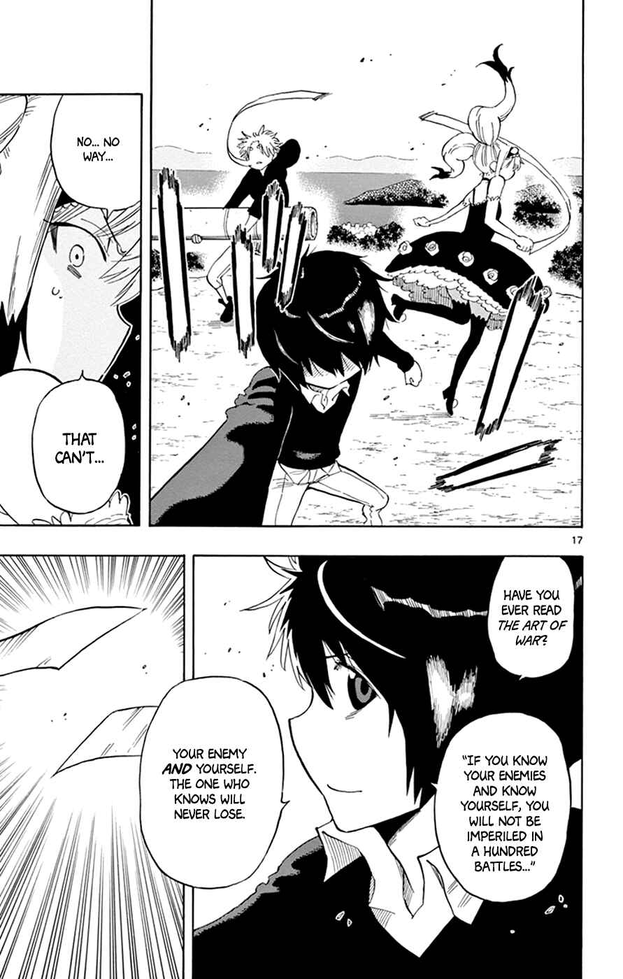 Page 16 Chapter 26 Saike Mata Shite mo
