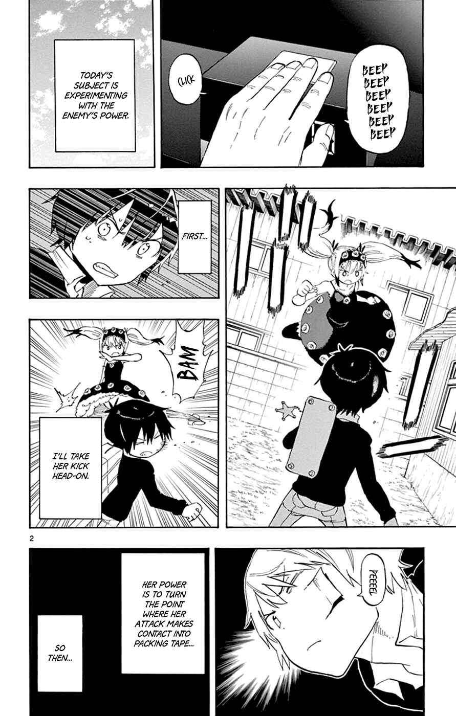 Page 2 Chapter 26 Saike Mata Shite mo