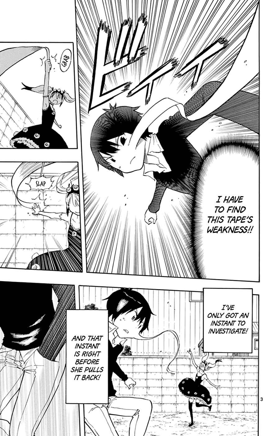 Page 3 Chapter 26 Saike Mata Shite mo