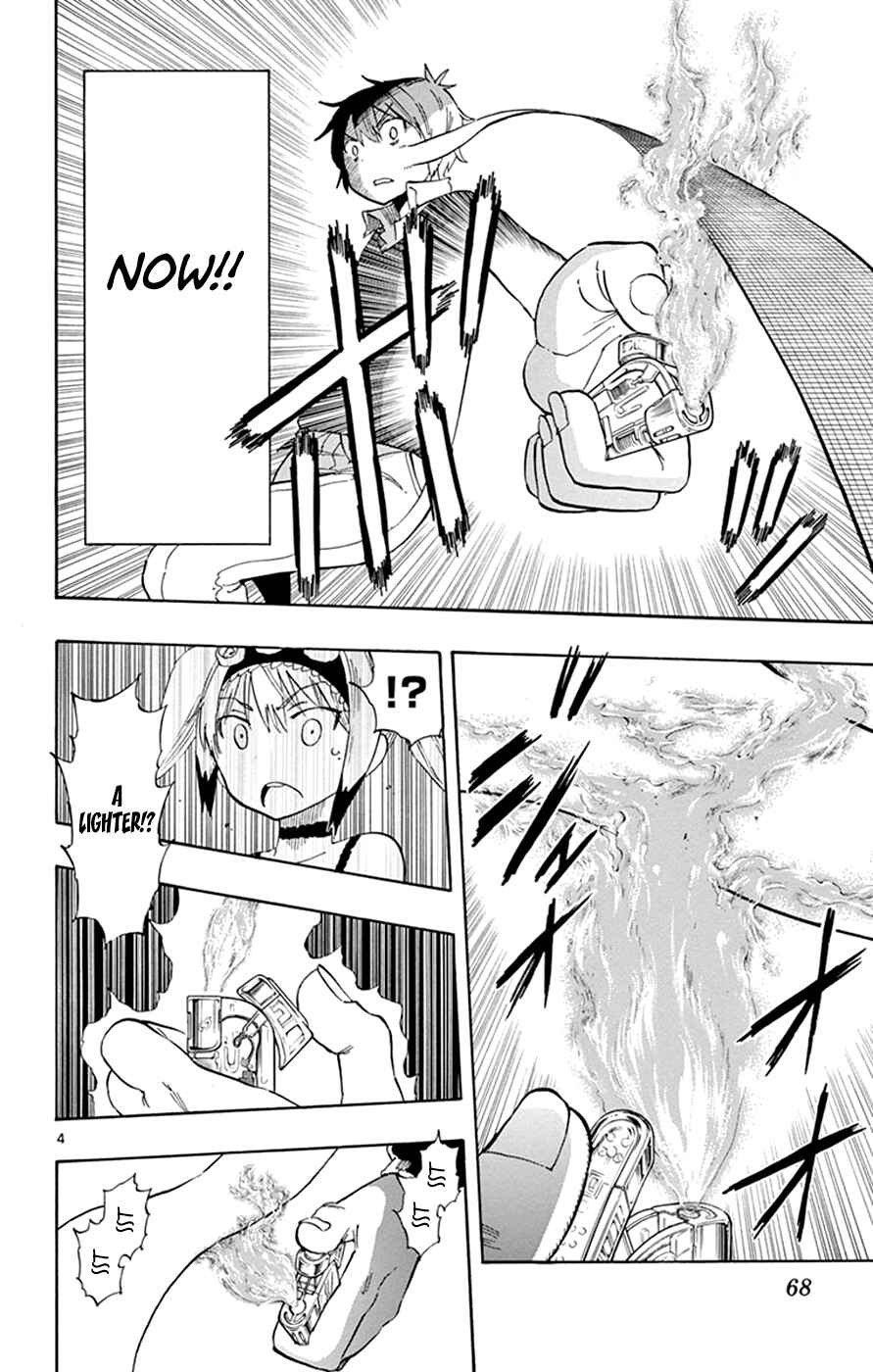 Page 4 Chapter 26 Saike Mata Shite mo
