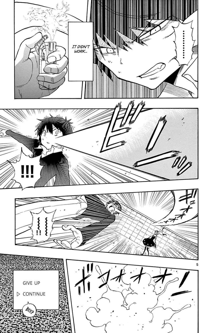 Page 5 Chapter 26 Saike Mata Shite mo