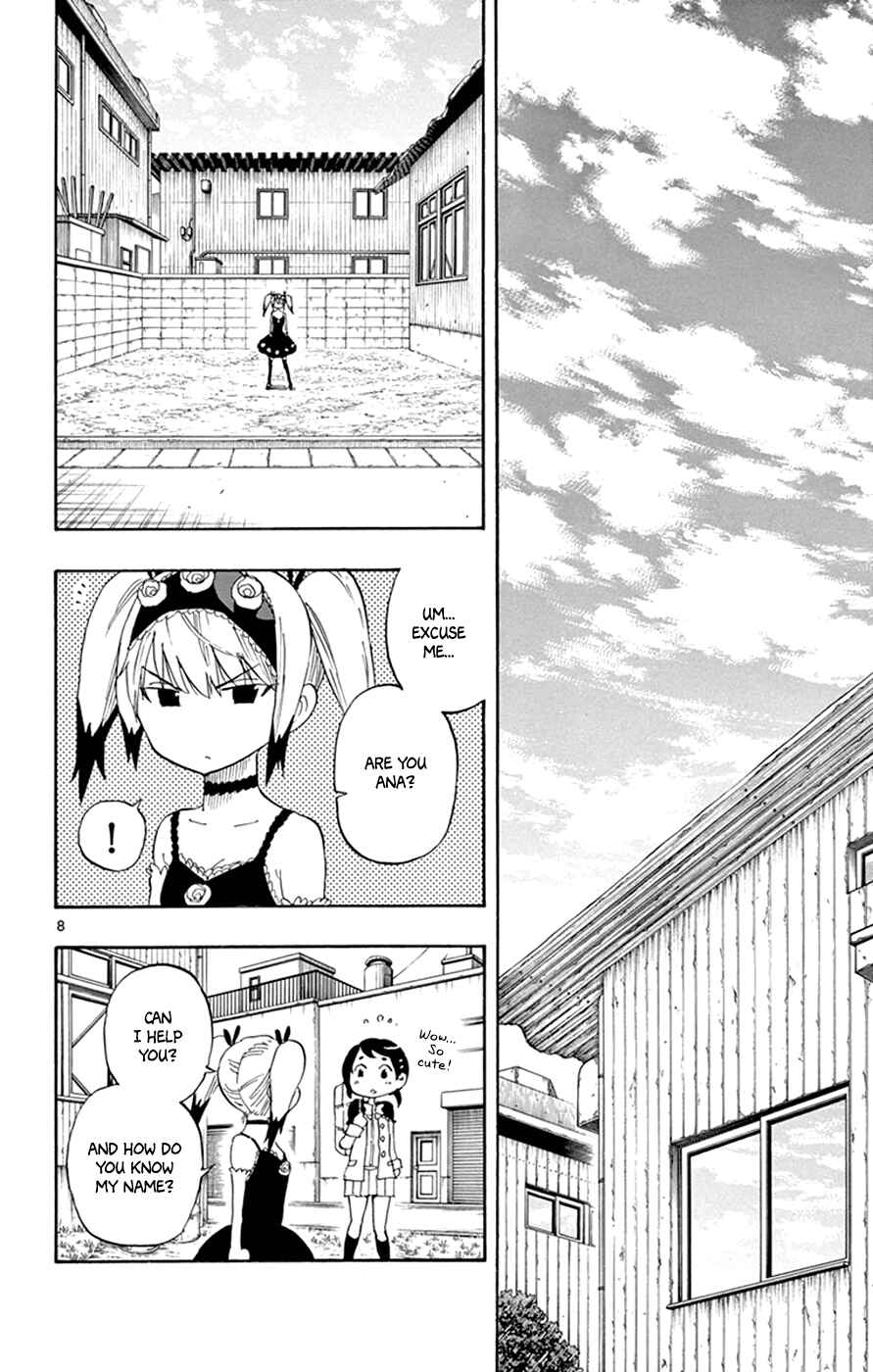 Page 7 Chapter 26 Saike Mata Shite mo