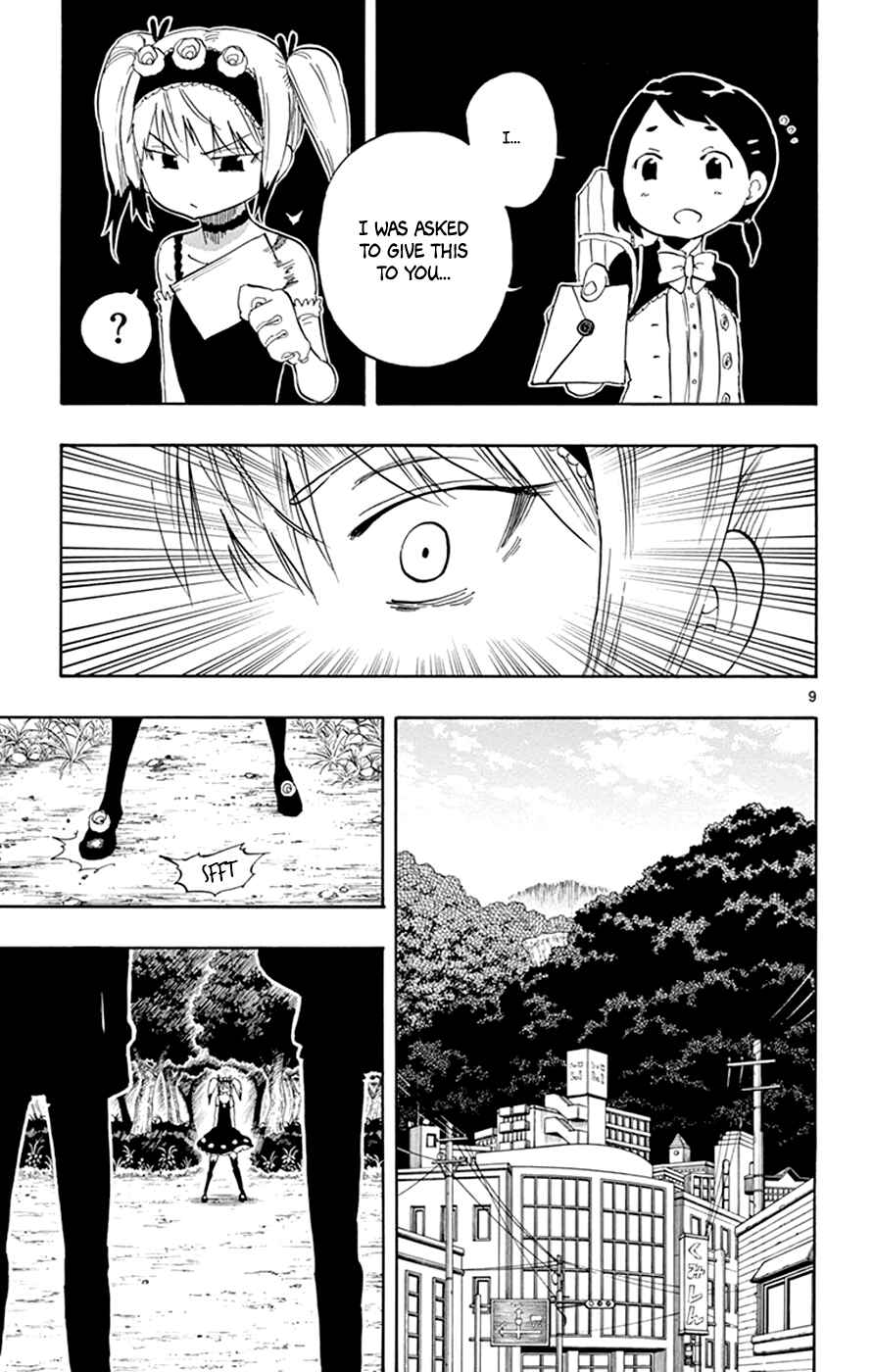 Page 8 Chapter 26 Saike Mata Shite mo