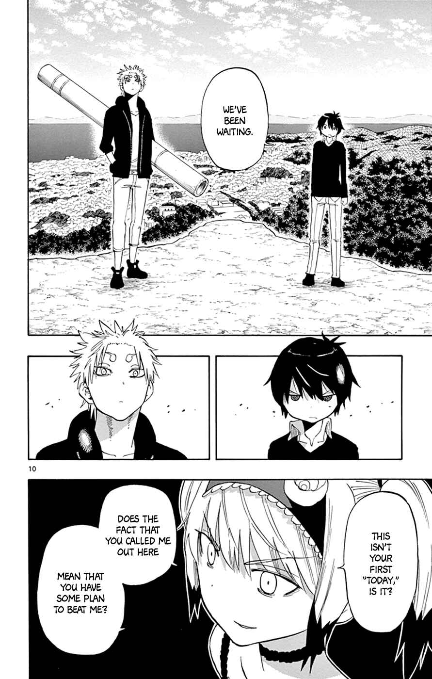 Page 9 Chapter 26 Saike Mata Shite mo
