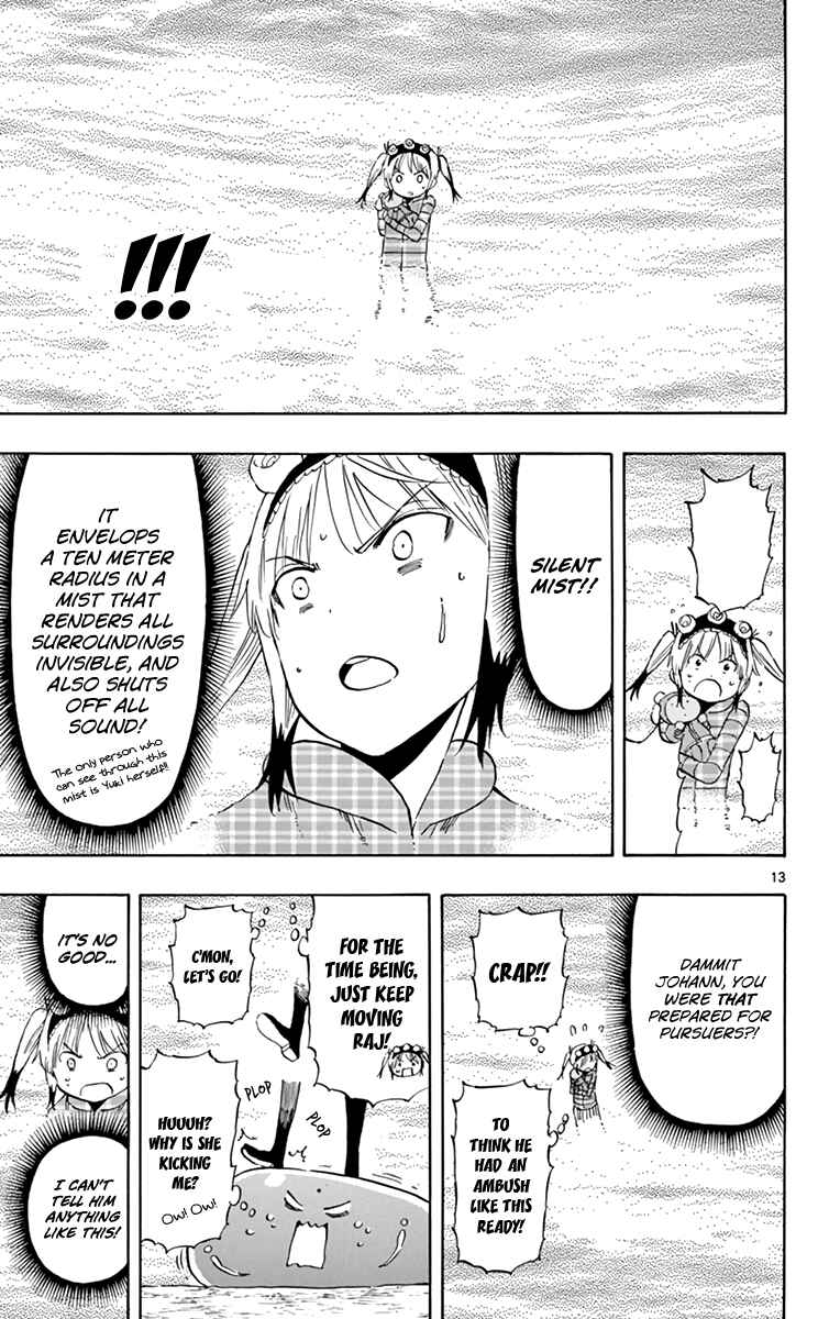 Page 14 Chapter 66 Saike Mata Shite mo