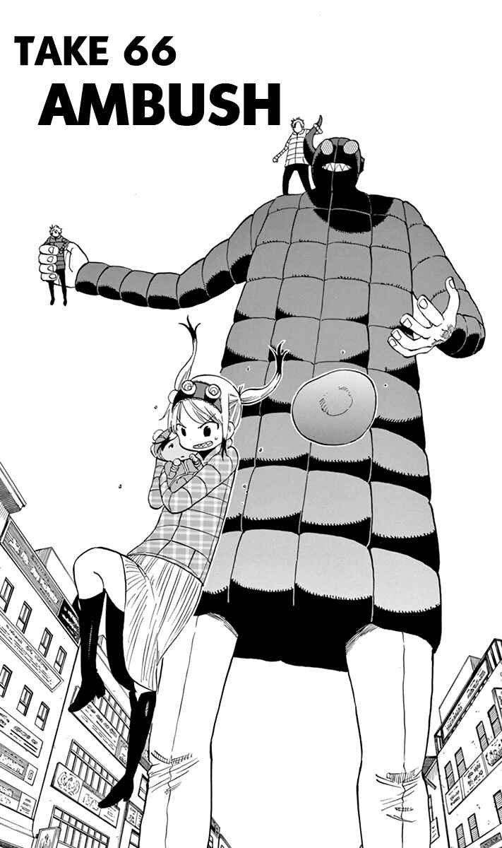 Page 2 Chapter 66 Saike Mata Shite mo