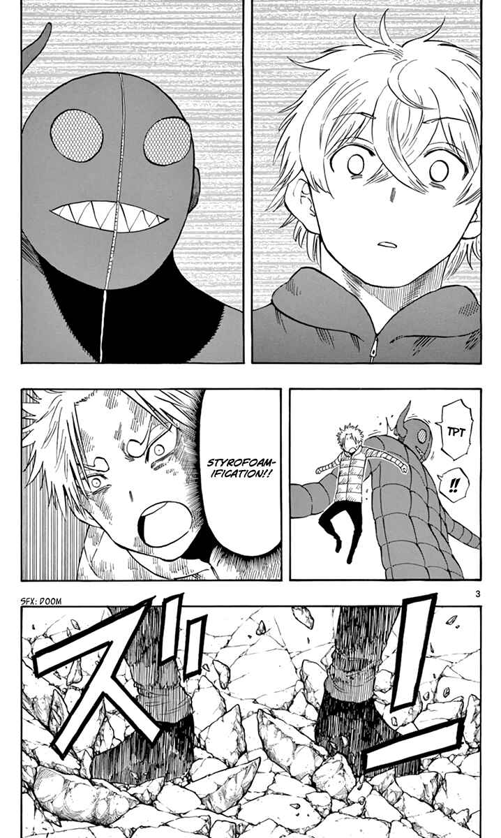 Page 4 Chapter 66 Saike Mata Shite mo