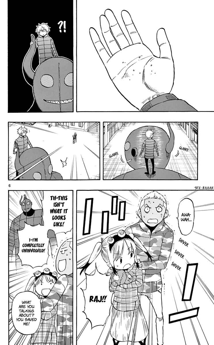 Page 7 Chapter 66 Saike Mata Shite mo