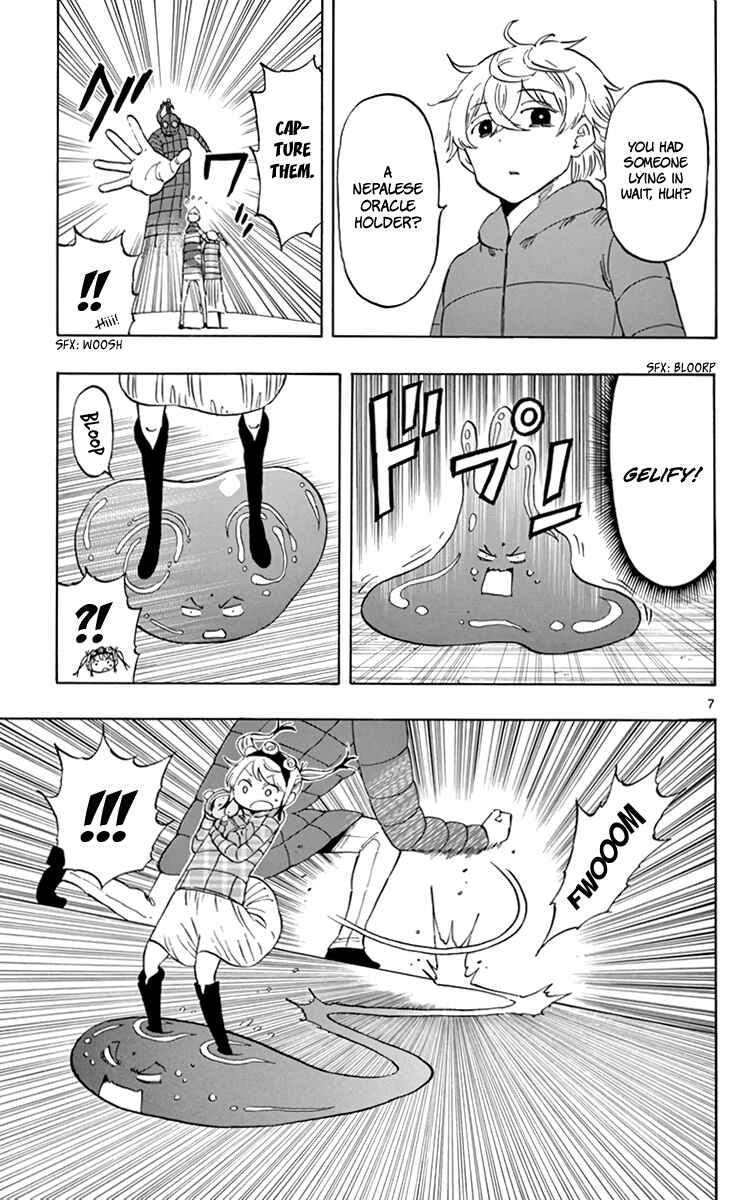 Page 8 Chapter 66 Saike Mata Shite mo