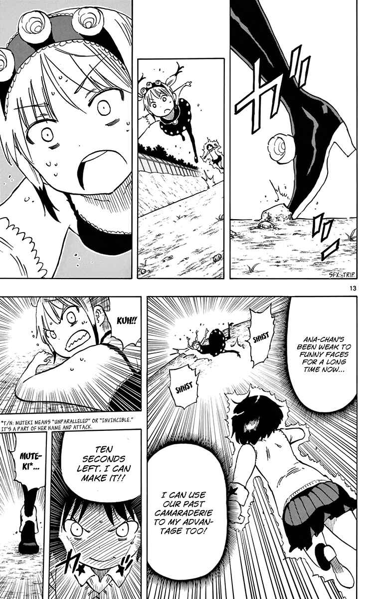 Page 14 Chapter 50 Saike Mata Shite mo