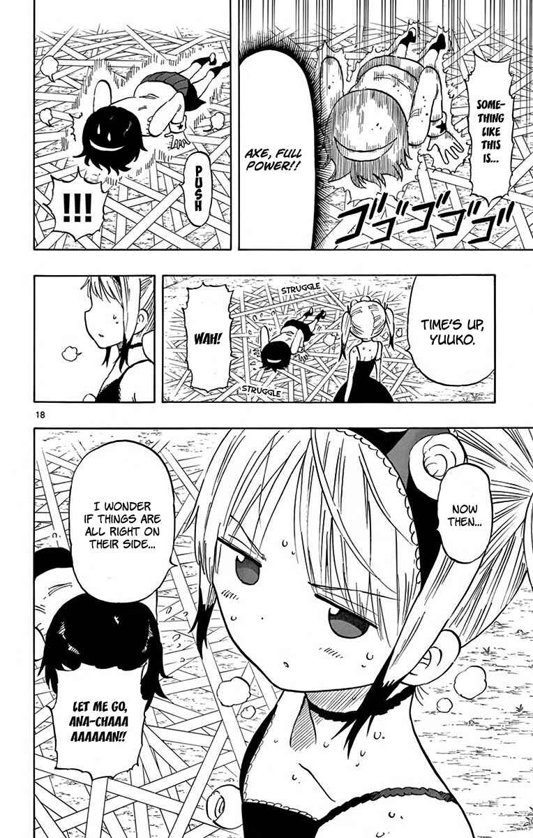 Page 18 Chapter 50 Saike Mata Shite mo