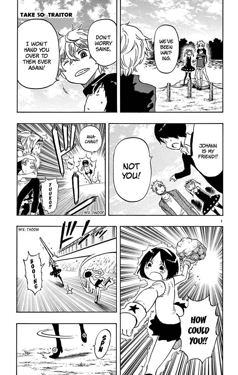 Page 2 Chapter 50 Saike Mata Shite mo